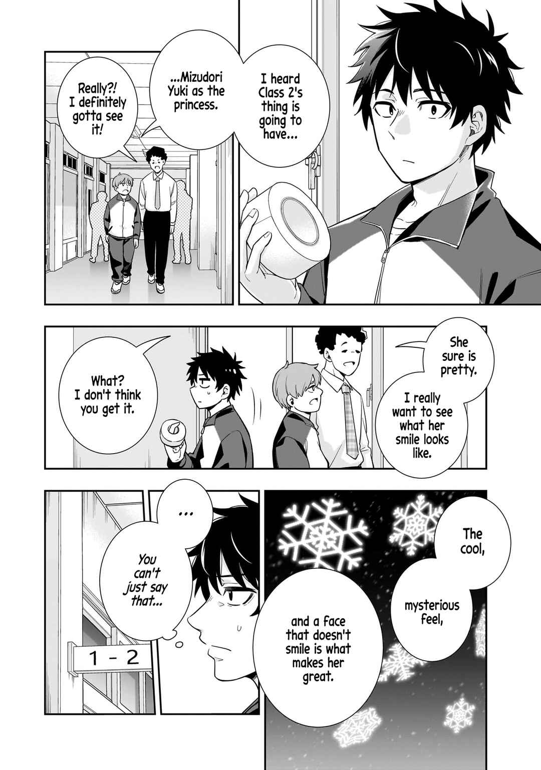 Koori no Hime wa Chiisana Hidamari de Tokasaretai Chapter 20 - Page 15