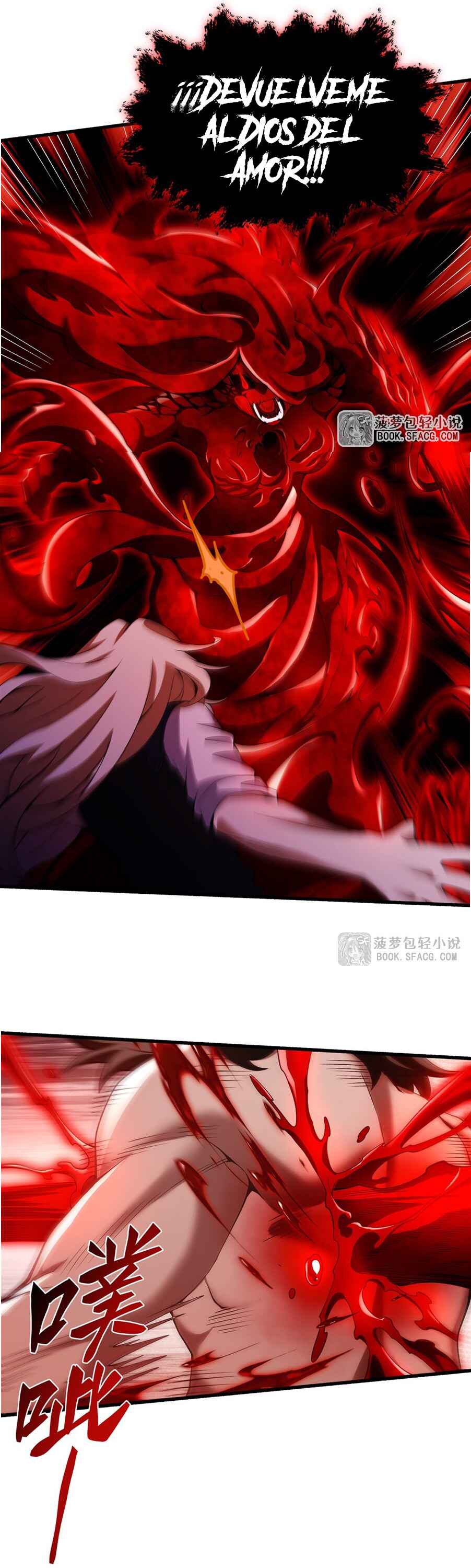 Fèng Àotiān Xiǎoshuō lǐ de Huángmáo Fǎnpài Yě Xiǎng Xìngfú Chapter 35 - Page 24