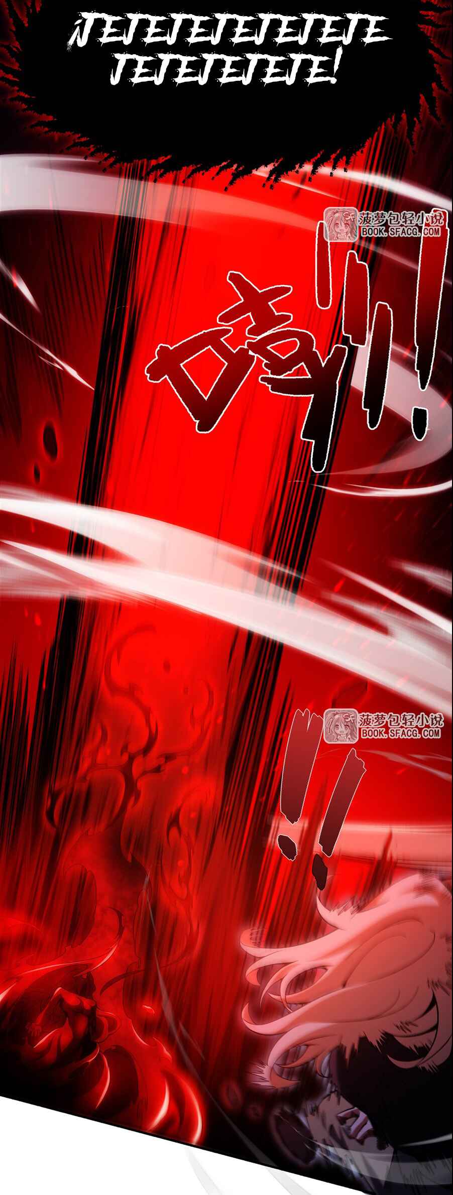 Fèng Àotiān Xiǎoshuō lǐ de Huángmáo Fǎnpài Yě Xiǎng Xìngfú Chapter 35 - Page 28