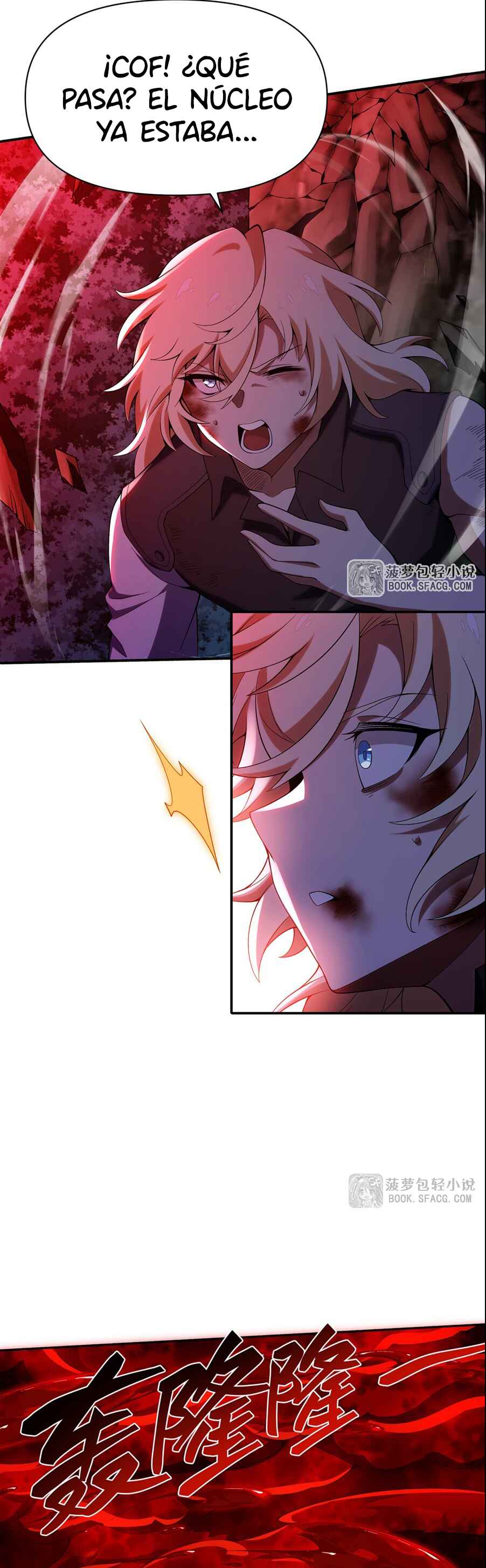 Fèng Àotiān Xiǎoshuō lǐ de Huángmáo Fǎnpài Yě Xiǎng Xìngfú Chapter 35 - Page 30