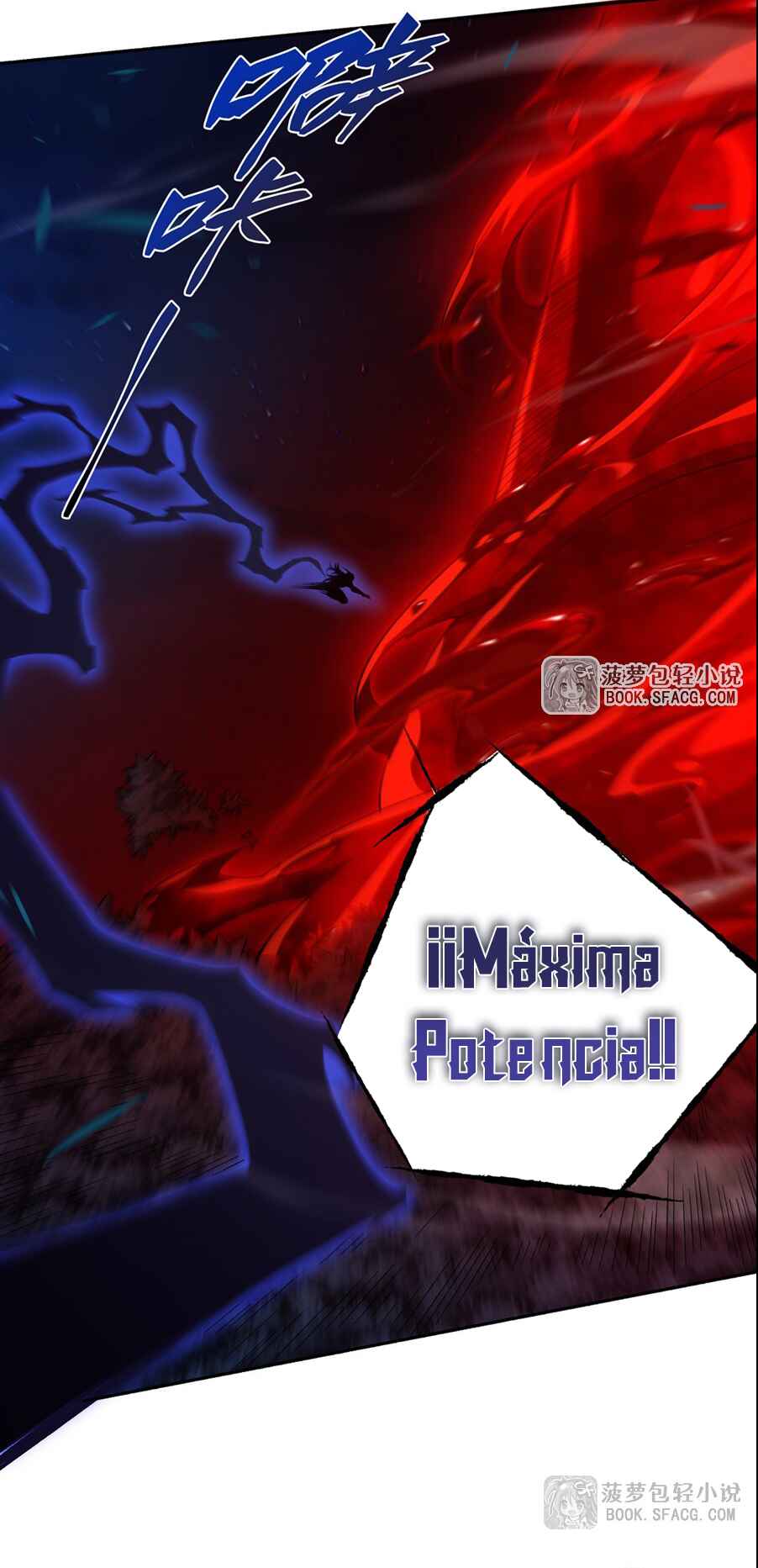Fèng Àotiān Xiǎoshuō lǐ de Huángmáo Fǎnpài Yě Xiǎng Xìngfú Chapter 35 - Page 33