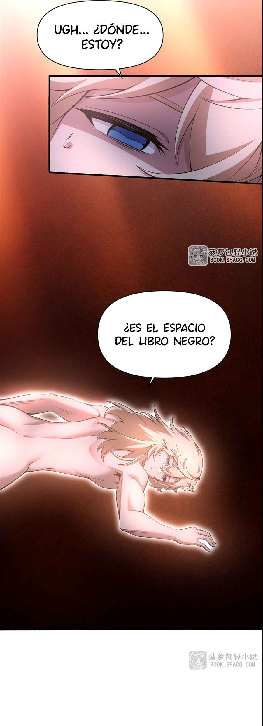 Fèng Àotiān Xiǎoshuō lǐ de Huángmáo Fǎnpài Yě Xiǎng Xìngfú Chapter 35 - Page 38