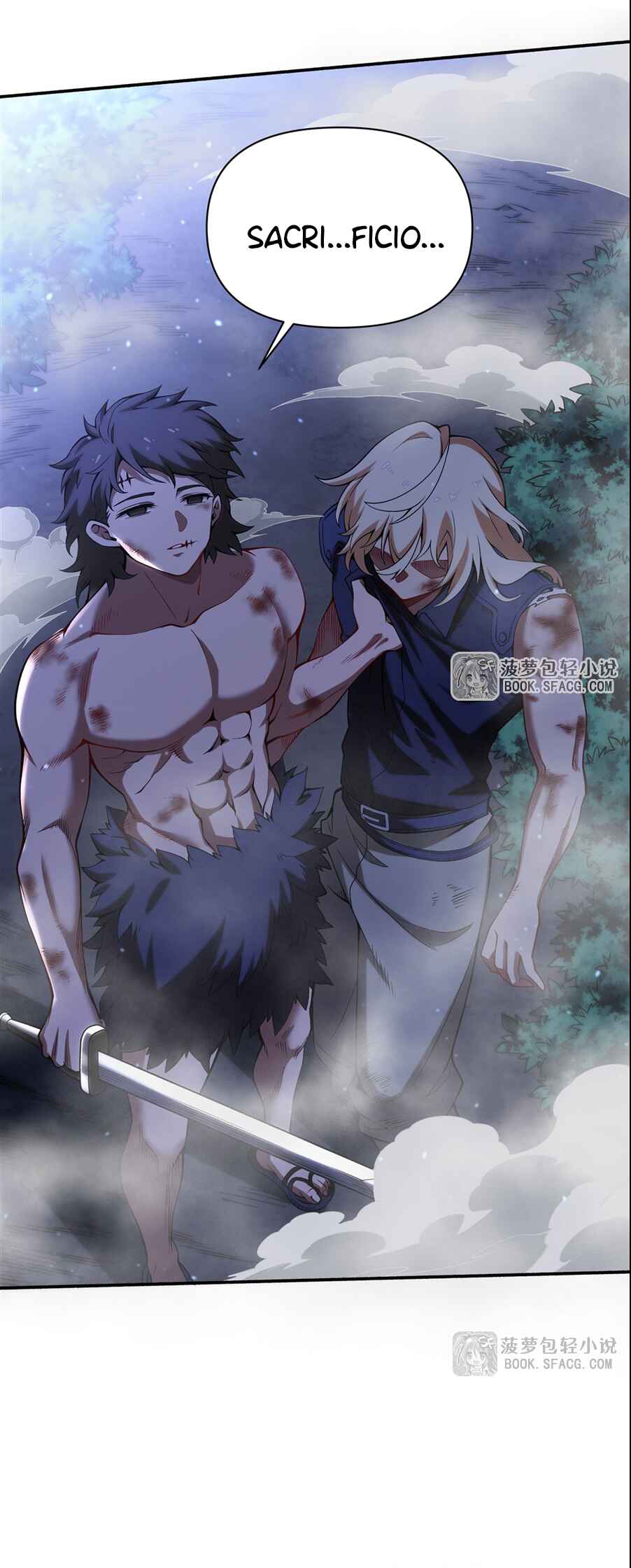 Fèng Àotiān Xiǎoshuō lǐ de Huángmáo Fǎnpài Yě Xiǎng Xìngfú Chapter 35 - Page 5