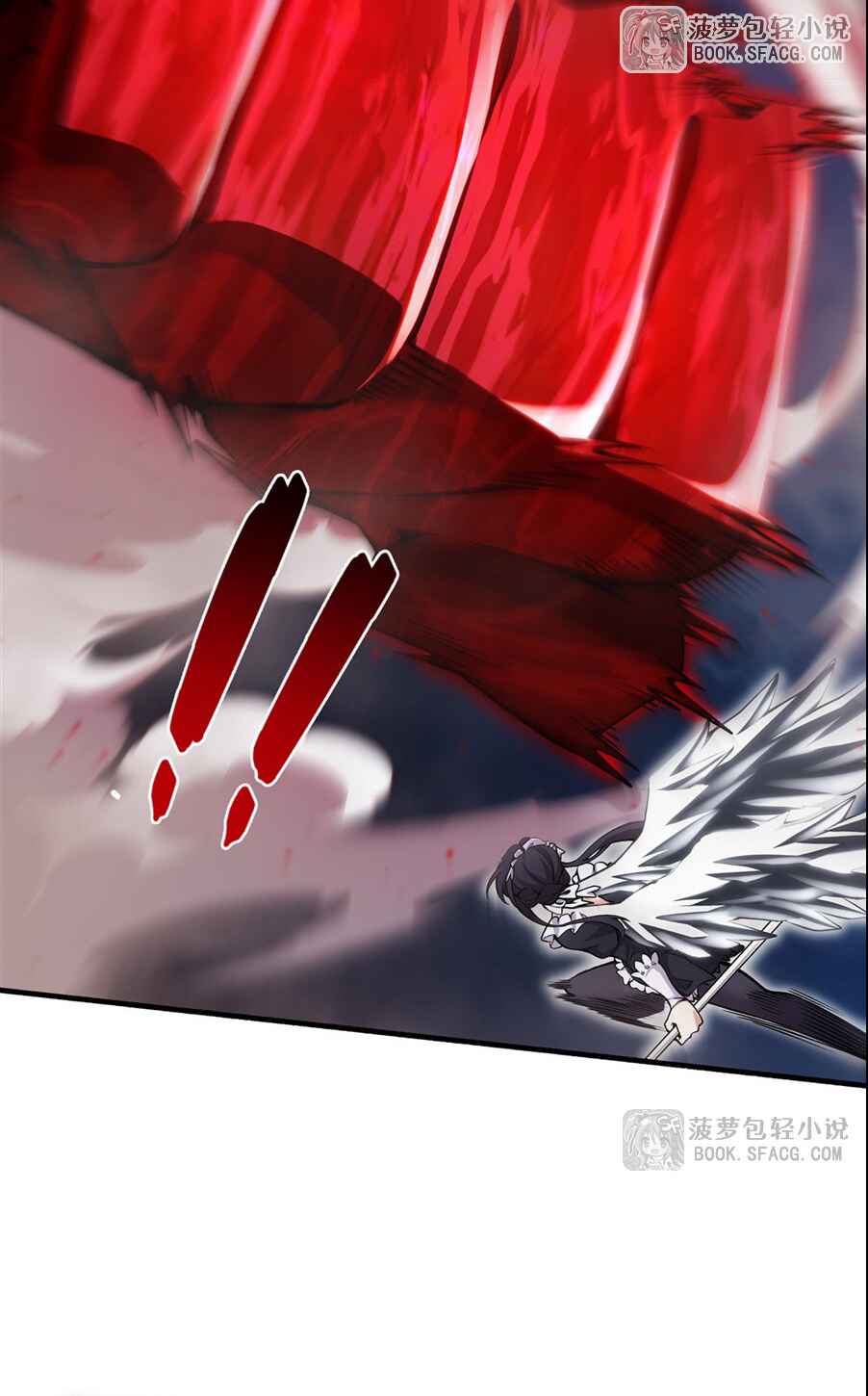 Fèng Àotiān Xiǎoshuō lǐ de Huángmáo Fǎnpài Yě Xiǎng Xìngfú Chapter 35 - Page 8