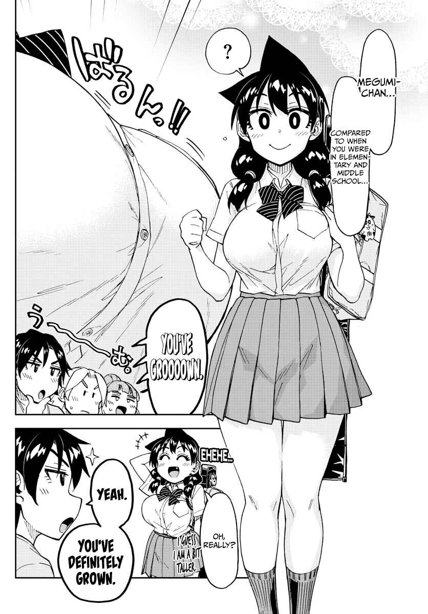 Amano Megumi wa Sukidarake! Chapter 255 - Page 3