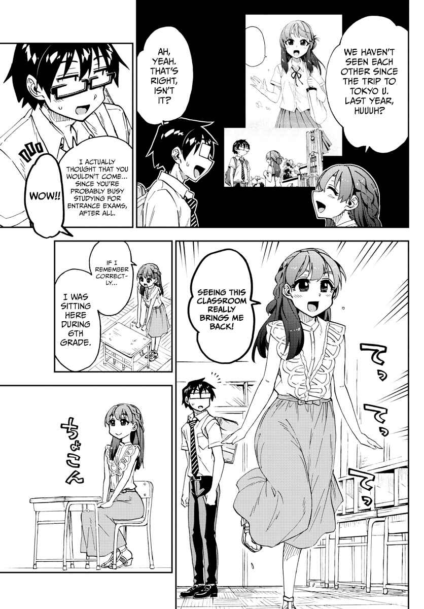 Amano Megumi wa Sukidarake! Chapter 255 - Page 6