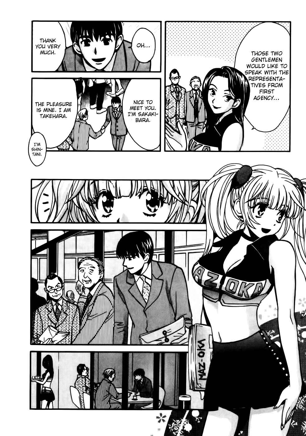 Love Junkies Chapter 66 - Page 12