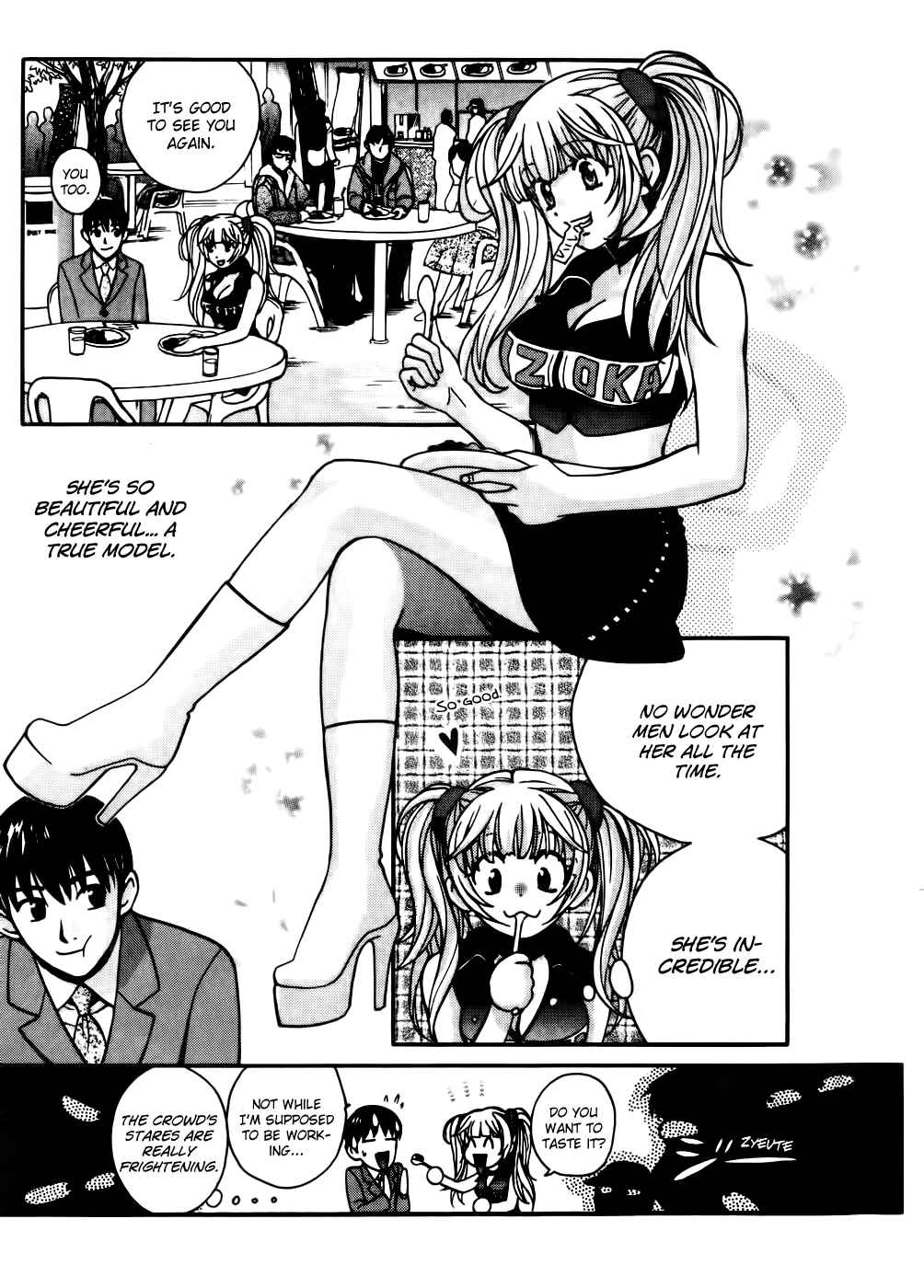 Love Junkies Chapter 66 - Page 17