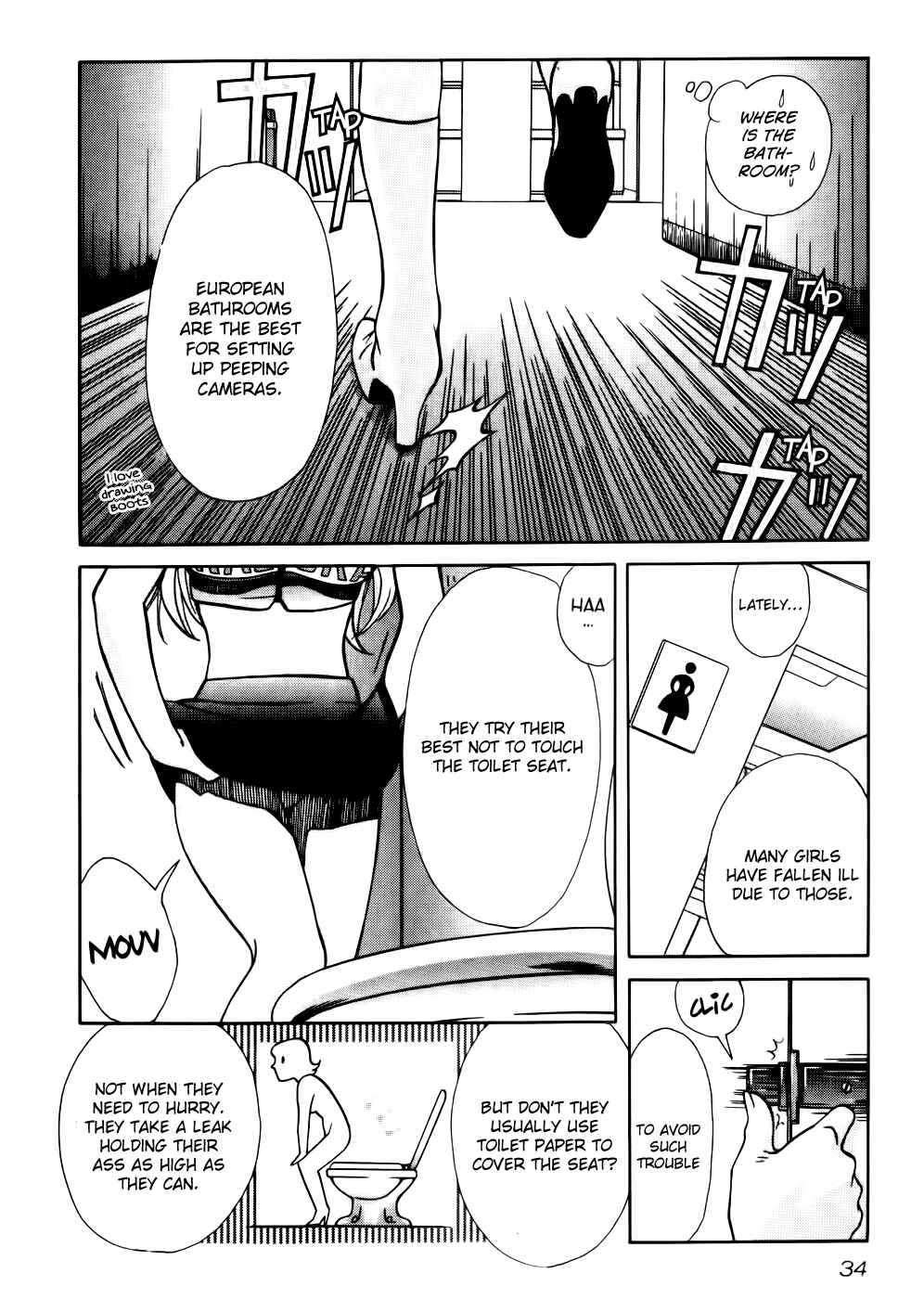 Love Junkies Chapter 66 - Page 2