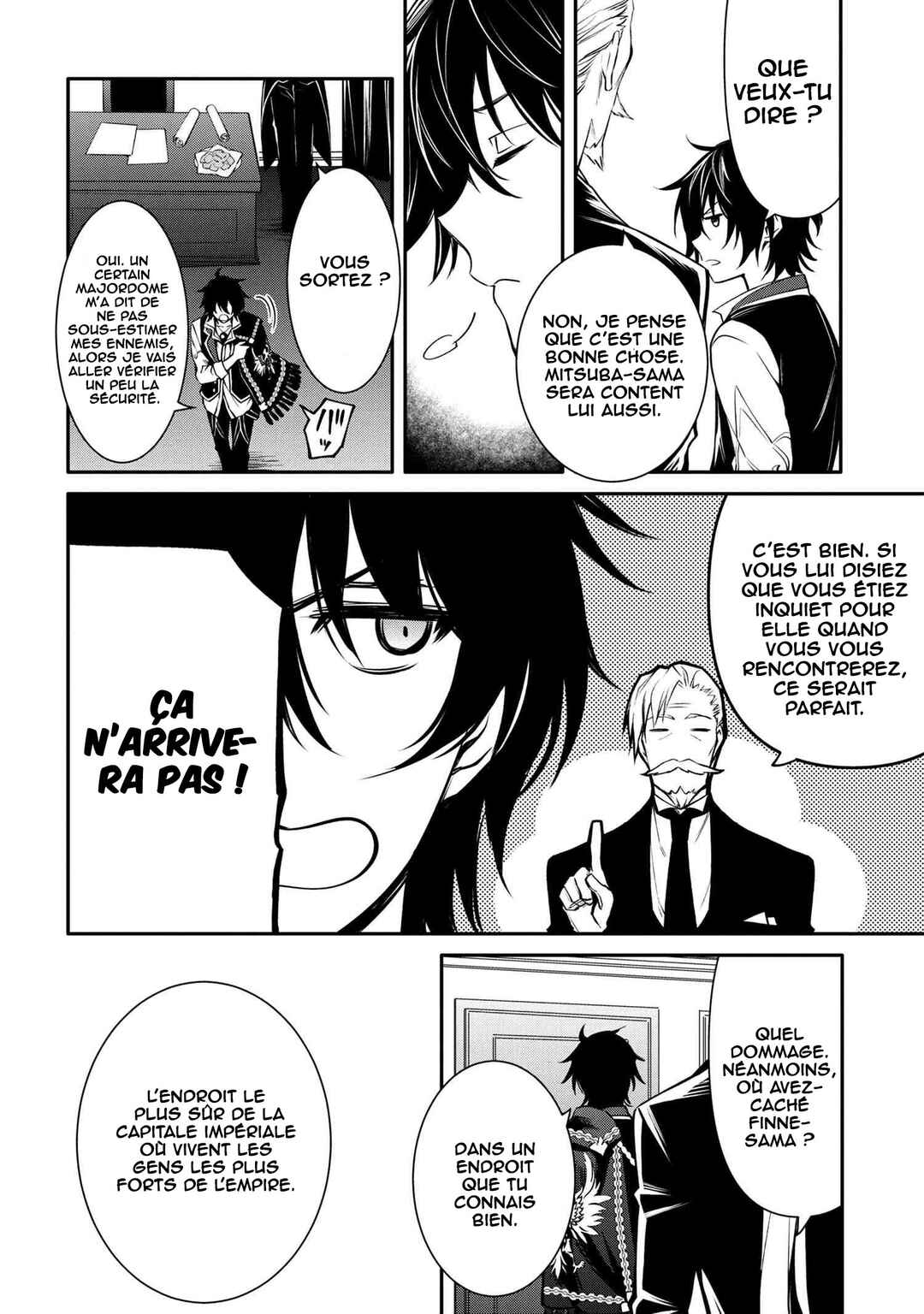 Saikyou Degarashi Ouji no An'yaku Teii Arasoi ~Teii ni Kyoumi Nai desu ga, Shinu no wa Iyana no de Otouto wo Koutei ni Shiyou to Omoimasu~ Chapter 20 - Page 19
