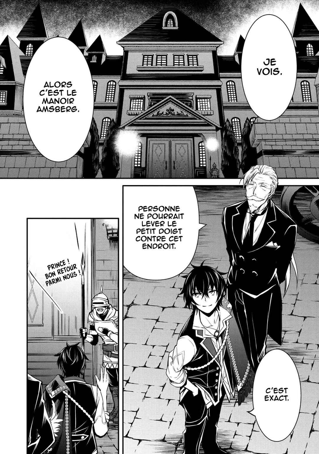 Saikyou Degarashi Ouji no An'yaku Teii Arasoi ~Teii ni Kyoumi Nai desu ga, Shinu no wa Iyana no de Otouto wo Koutei ni Shiyou to Omoimasu~ Chapter 20 - Page 20