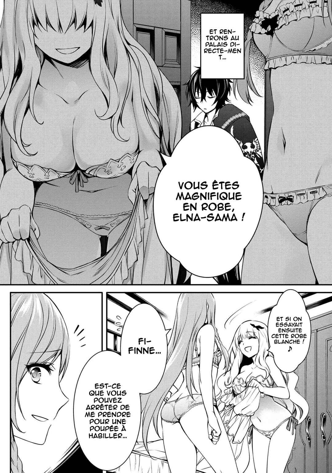 Saikyou Degarashi Ouji no An'yaku Teii Arasoi ~Teii ni Kyoumi Nai desu ga, Shinu no wa Iyana no de Otouto wo Koutei ni Shiyou to Omoimasu~ Chapter 20 - Page 24