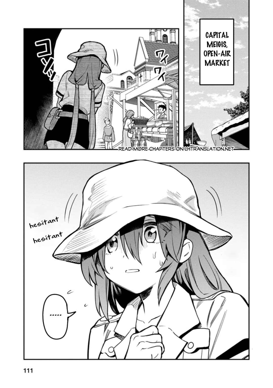 Noumin Kanren no Skill bakka Agetetara Nazeka Tsuyoku Natta. Chapter 38 - Page 2