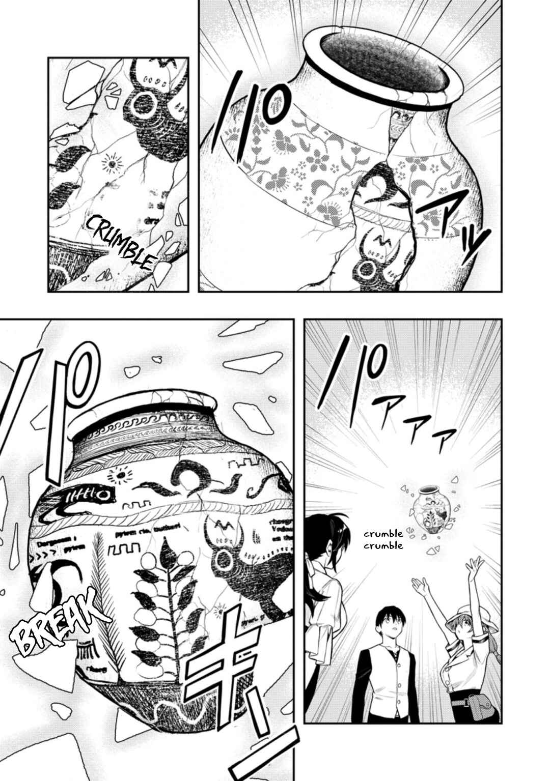 Noumin Kanren no Skill bakka Agetetara Nazeka Tsuyoku Natta. Chapter 38 - Page 28