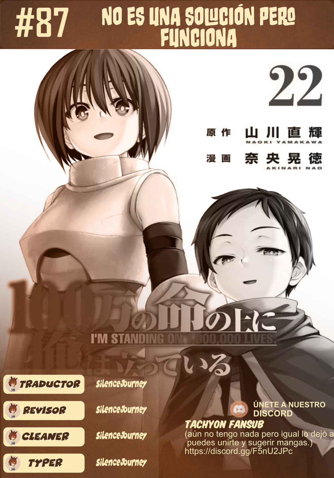 100-man no Inochi no Ue ni Ore wa Tatteiru Chapter 87 - Page 1