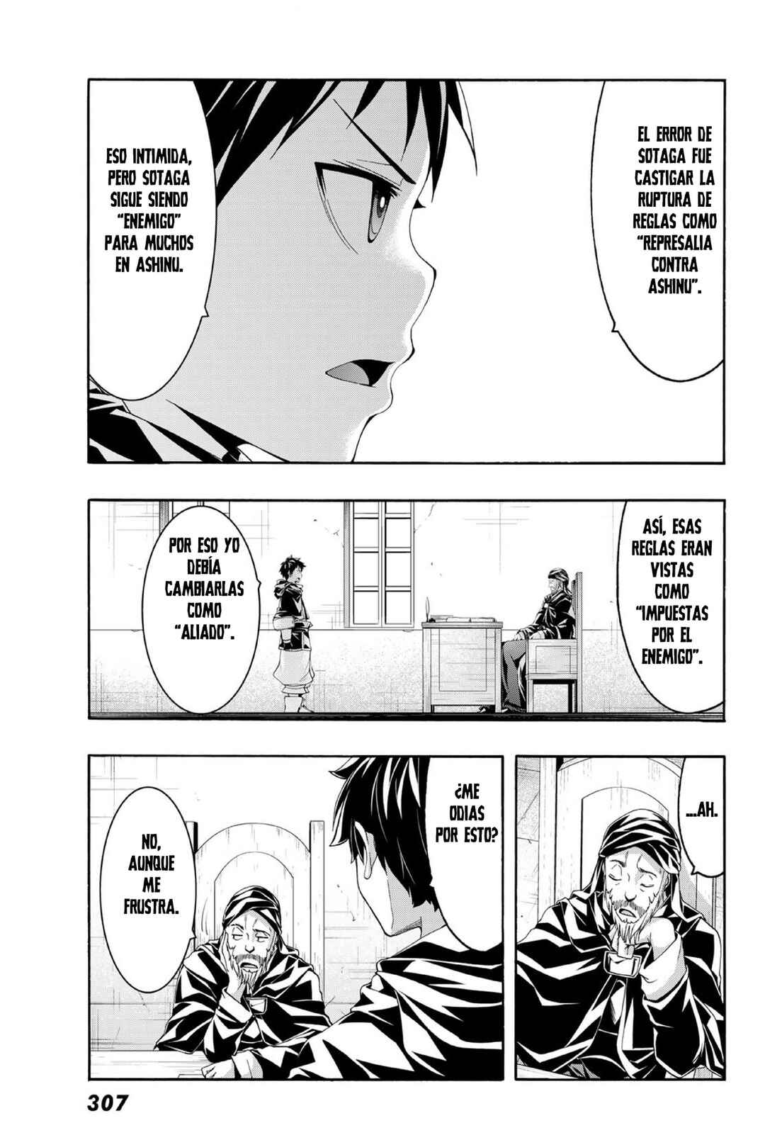 100-man no Inochi no Ue ni Ore wa Tatteiru Chapter 87 - Page 20