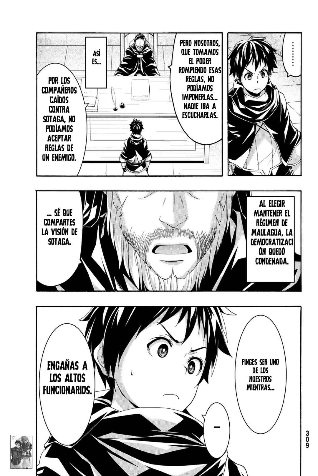 100-man no Inochi no Ue ni Ore wa Tatteiru Chapter 87 - Page 22