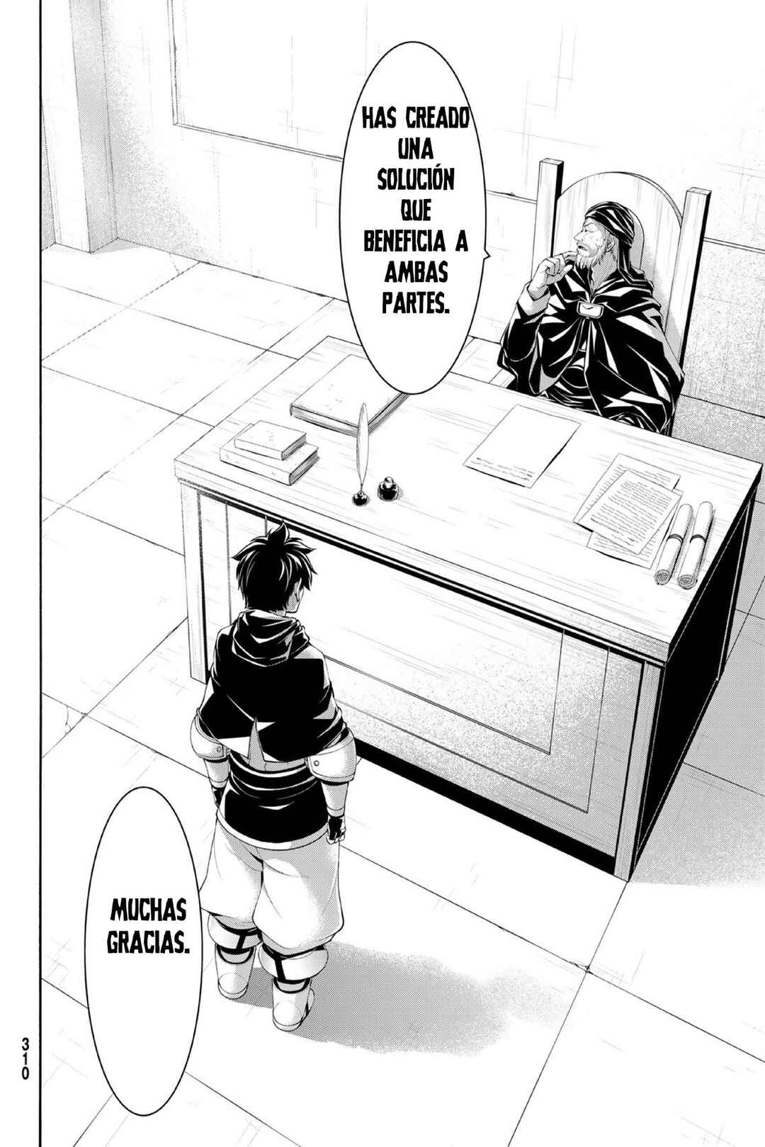 100-man no Inochi no Ue ni Ore wa Tatteiru Chapter 87 - Page 23