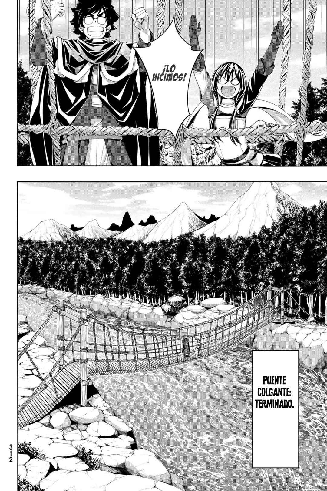 100-man no Inochi no Ue ni Ore wa Tatteiru Chapter 87 - Page 25