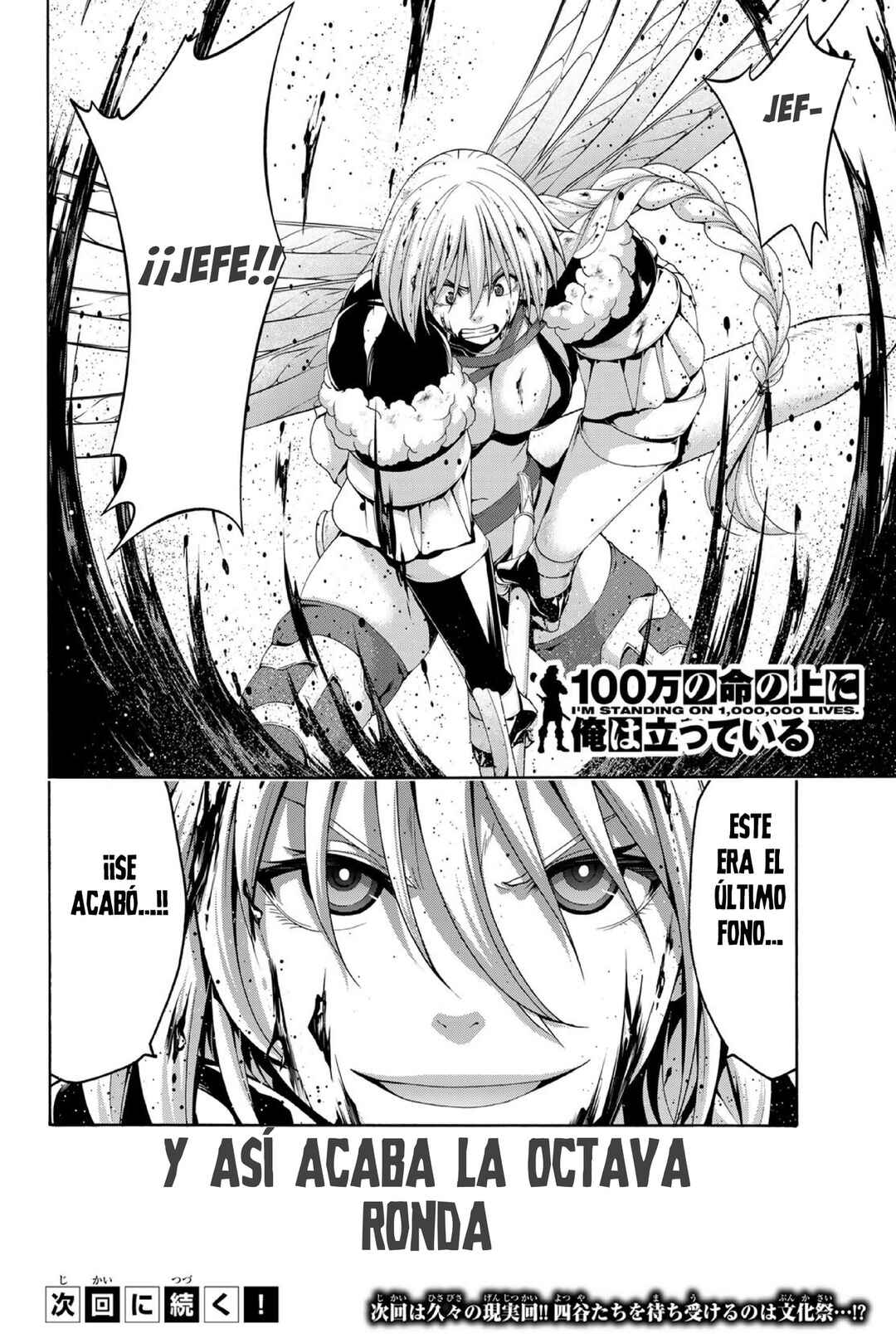 100-man no Inochi no Ue ni Ore wa Tatteiru Chapter 87 - Page 37