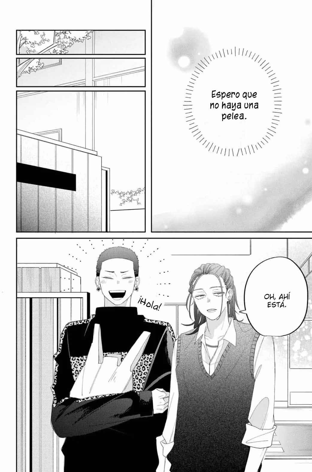 Megane, Tokidoki, Yankee-kun Chapter 20 - Page 15
