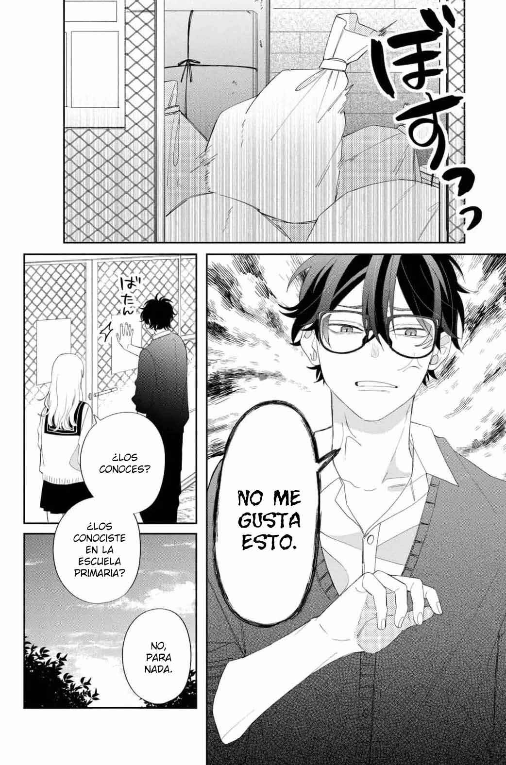 Megane, Tokidoki, Yankee-kun Chapter 20 - Page 21