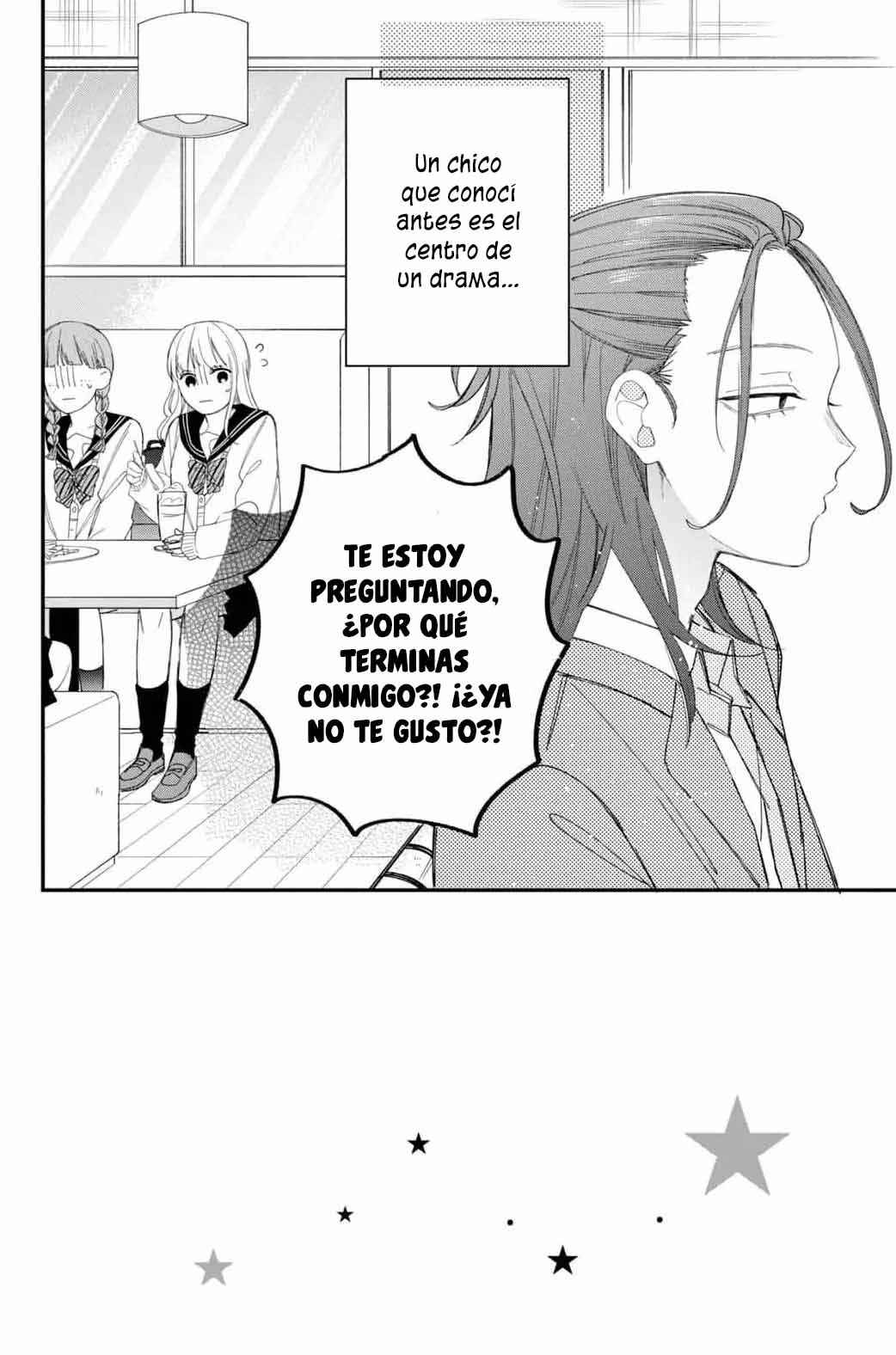 Megane, Tokidoki, Yankee-kun Chapter 20 - Page 5