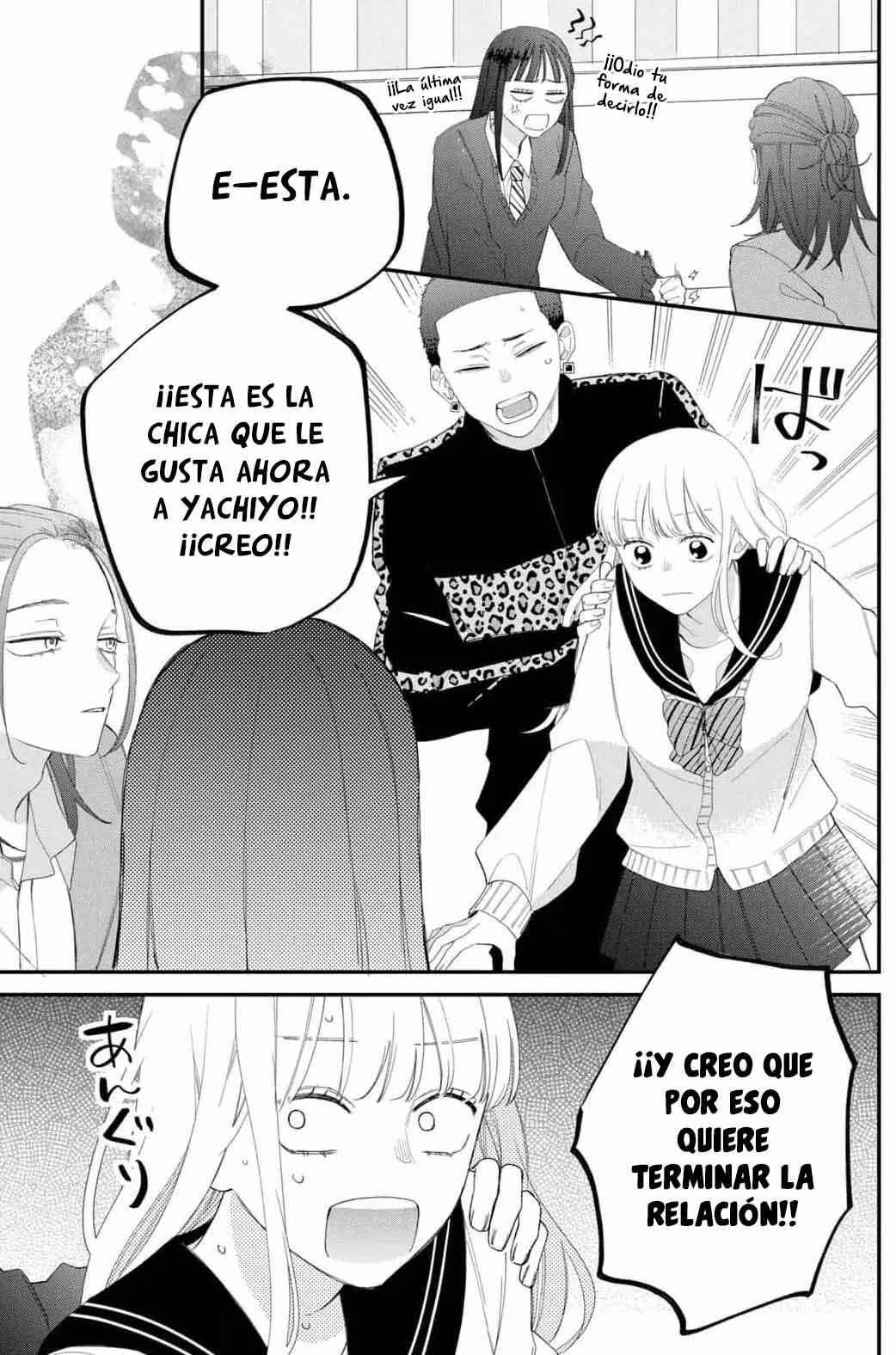 Megane, Tokidoki, Yankee-kun Chapter 20 - Page 8