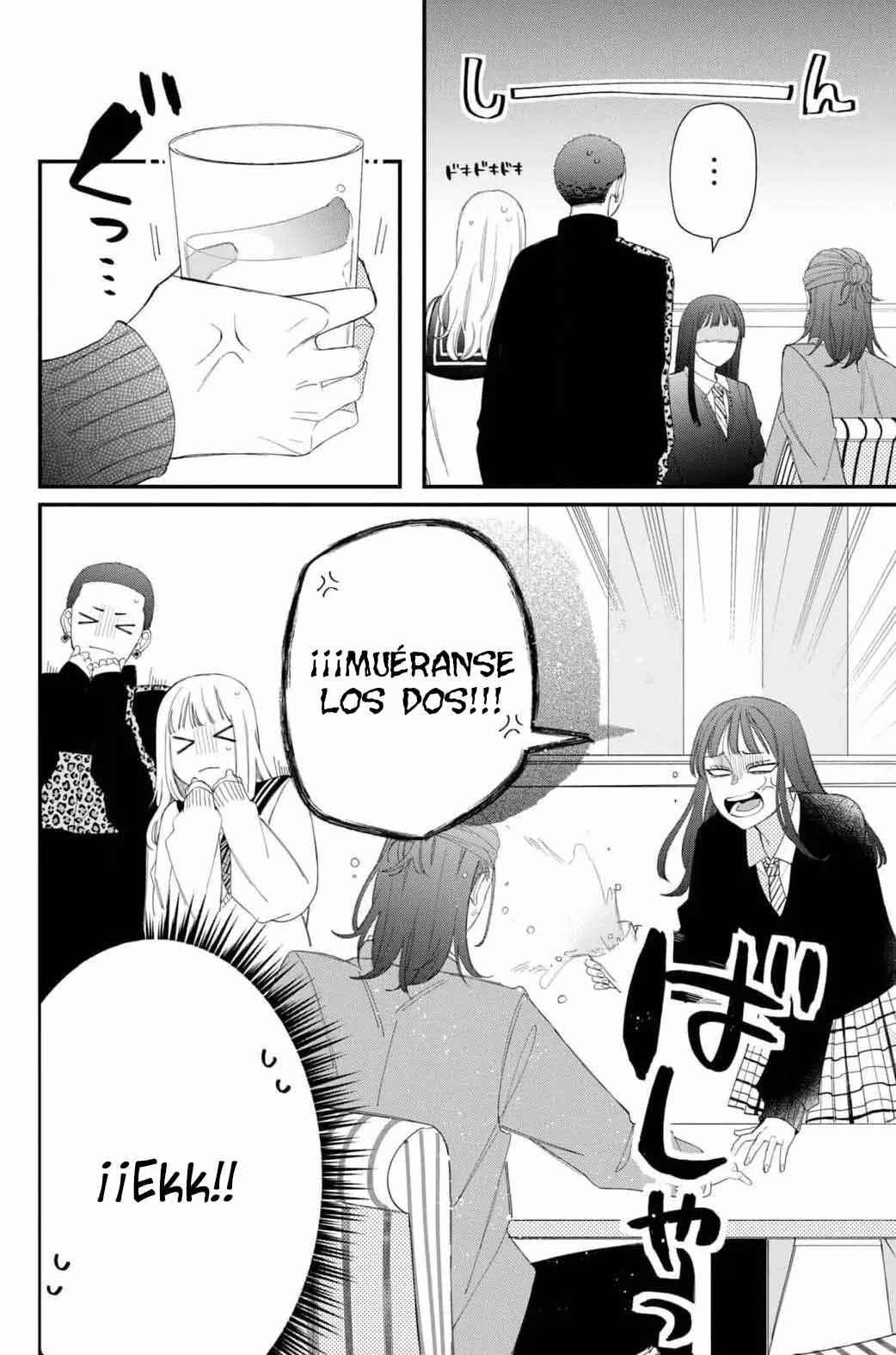 Megane, Tokidoki, Yankee-kun Chapter 20 - Page 9