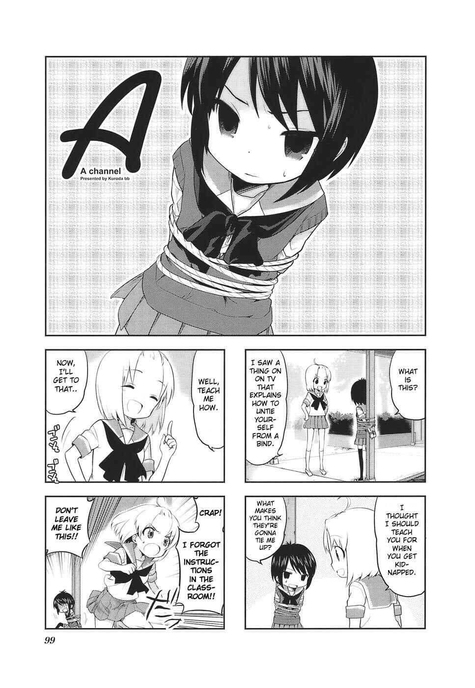 A-Channel Chapter 15 - Page 1