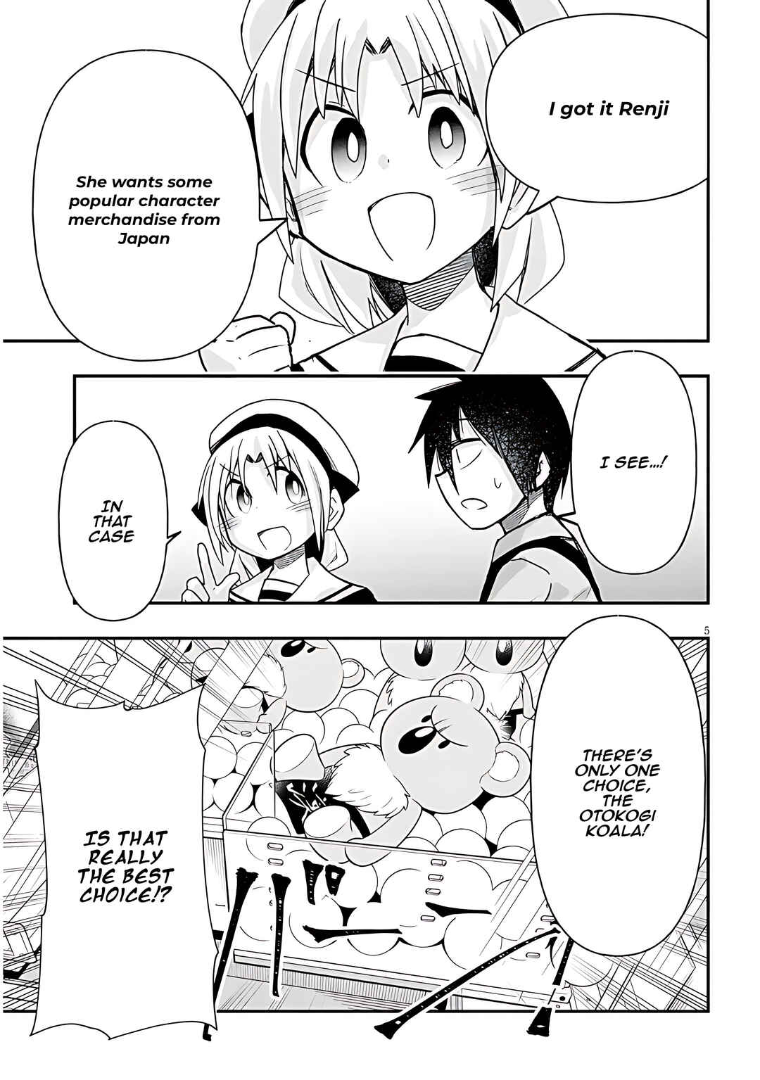 GaCen Shoujo to Ibunka Kouryuu Chapter 46 - Page 6