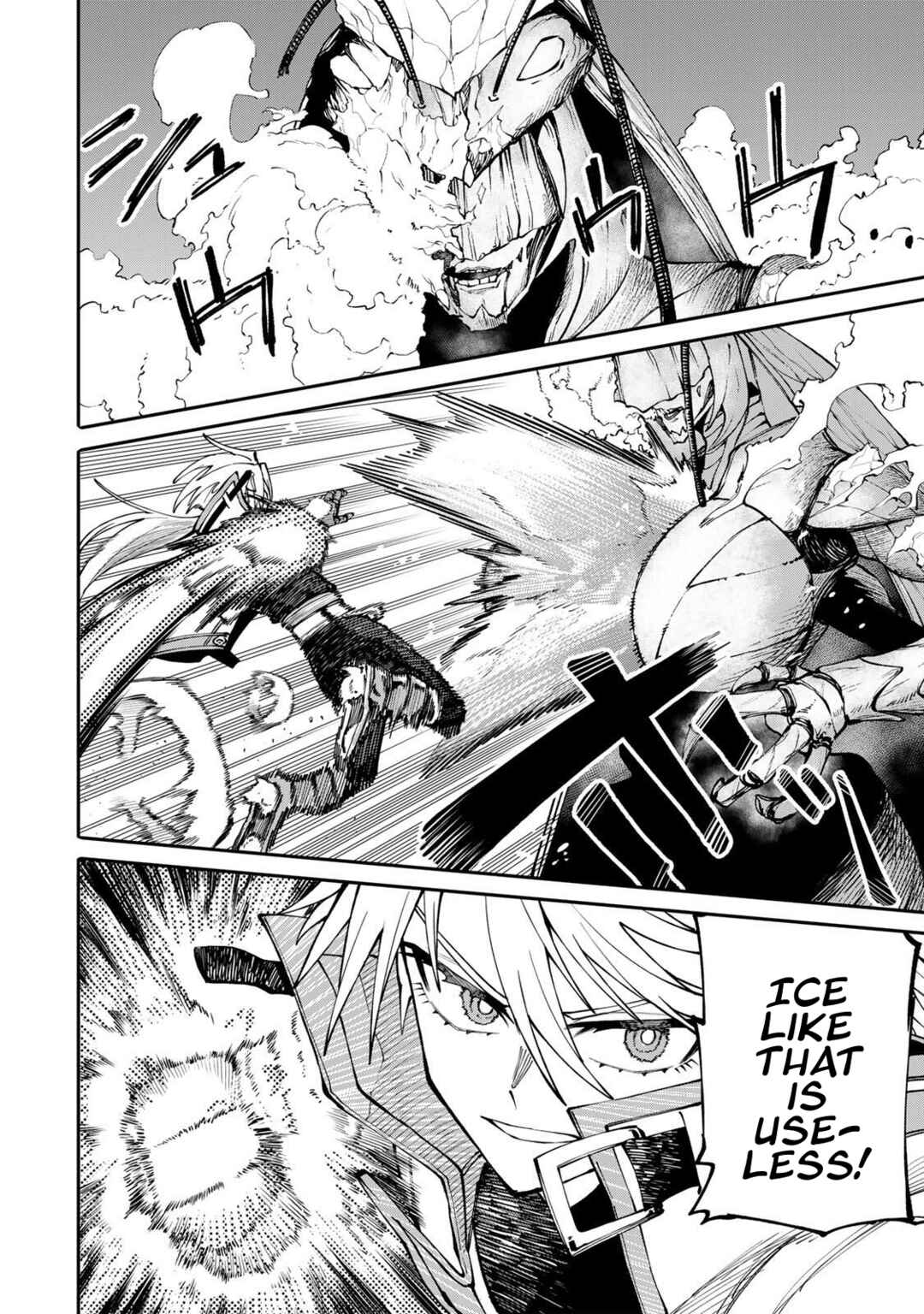 Okaasan Boukensha, Login Bonus de Skill [Shufu] ni Mezamemashita. Shuuichi Moraeru Chirashi de Boukensha Seikatsu Ganbarimasu! Chapter 11 - Page 14