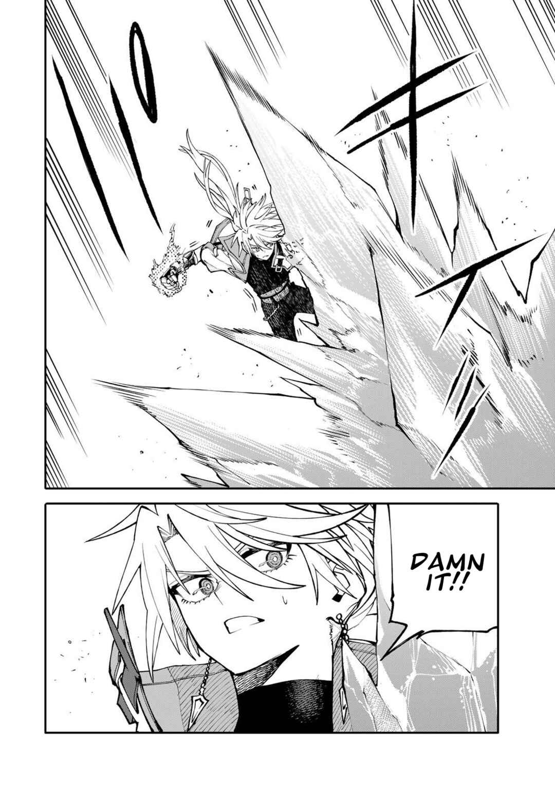 Okaasan Boukensha, Login Bonus de Skill [Shufu] ni Mezamemashita. Shuuichi Moraeru Chirashi de Boukensha Seikatsu Ganbarimasu! Chapter 11 - Page 16
