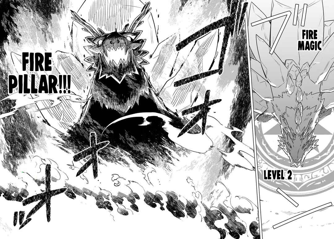 Death Game ni Makikomareta Yamamoto-san, Kimama ni Game Balance wo Houkaisaseru Chapter 8 - Page 17