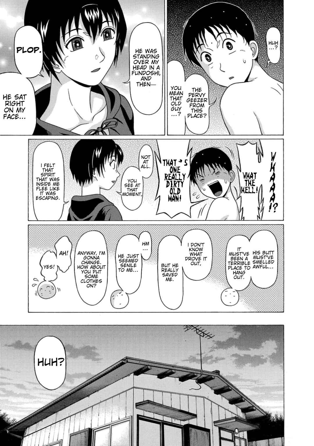 Surikomii! Chapter 21 - Page 12
