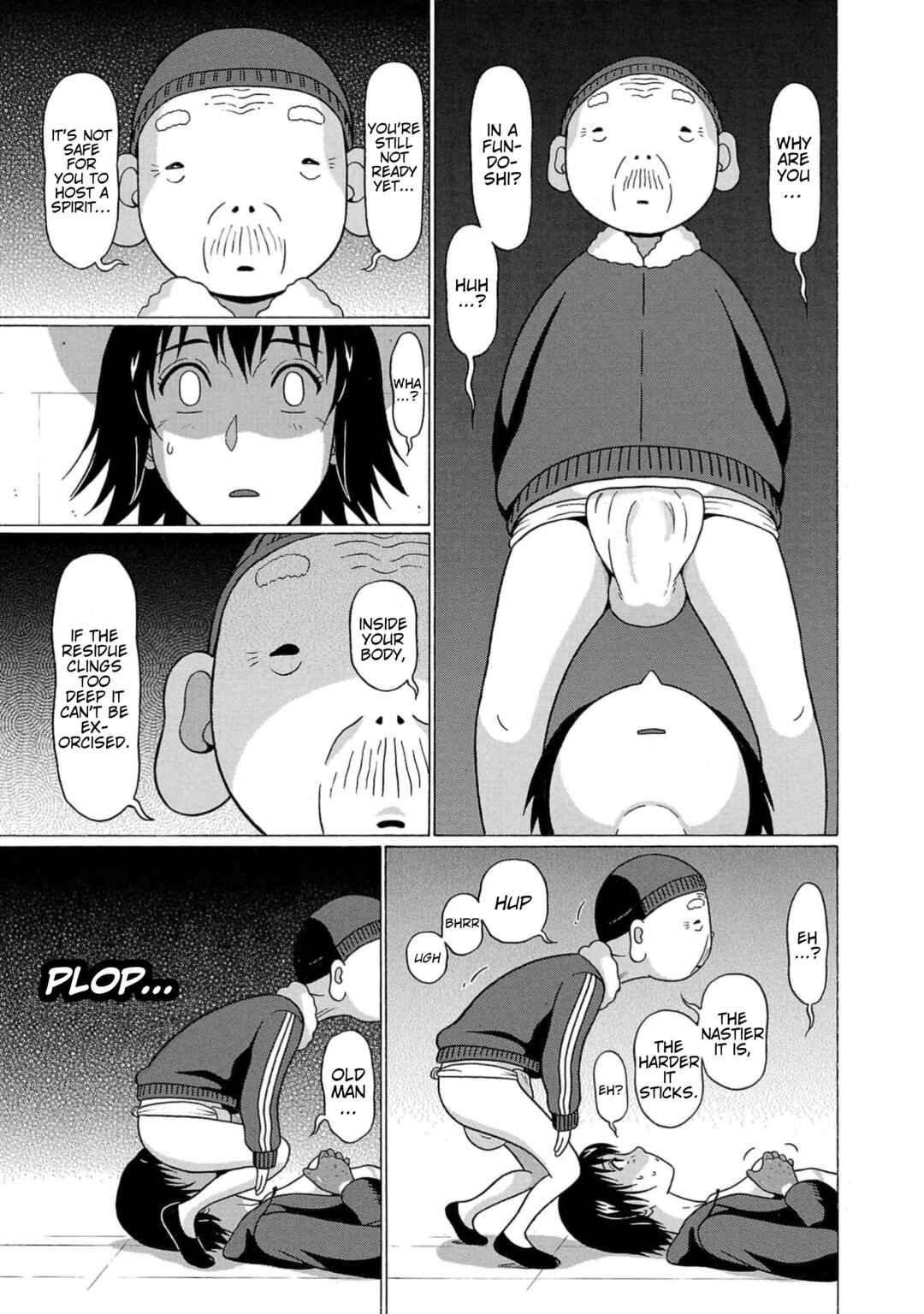 Surikomii! Chapter 21 - Page 9