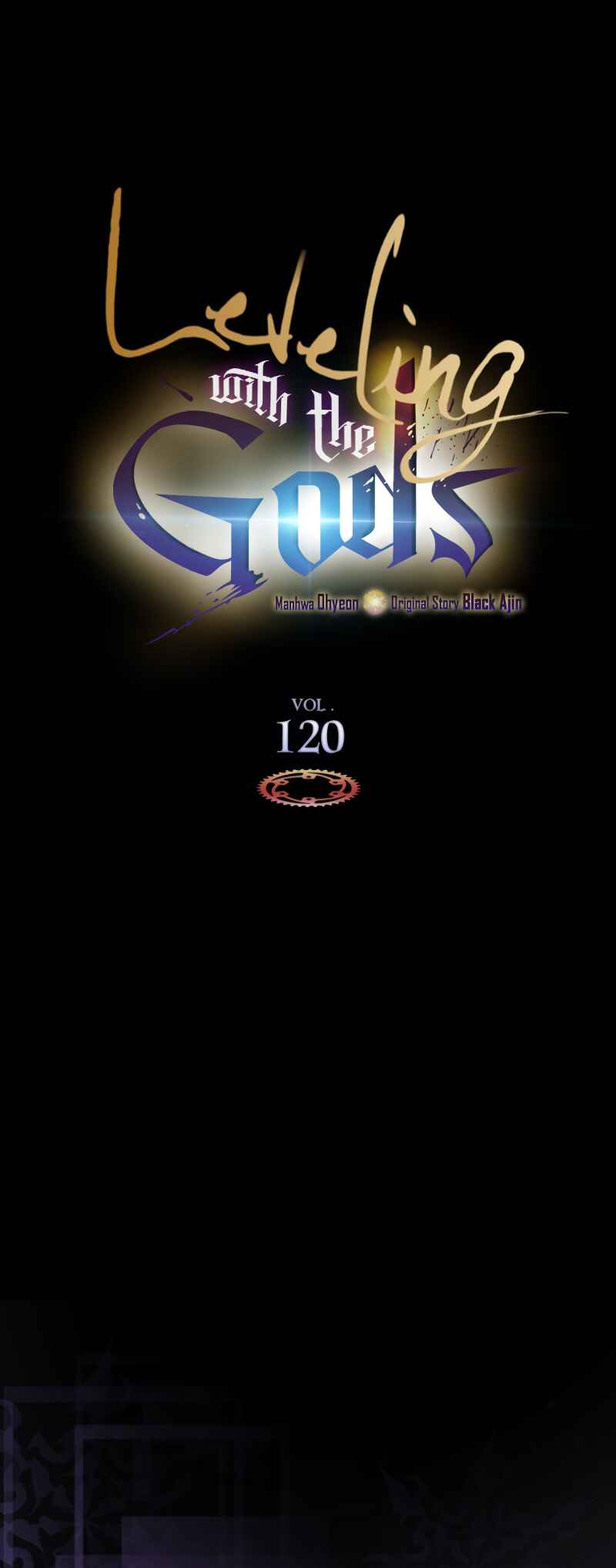 Level Up with the Gods Chapter 120 - Page 2