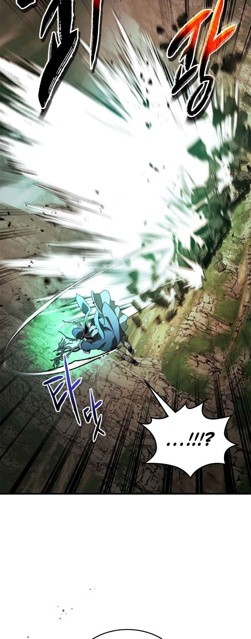 Level Up with the Gods Chapter 120 - Page 20