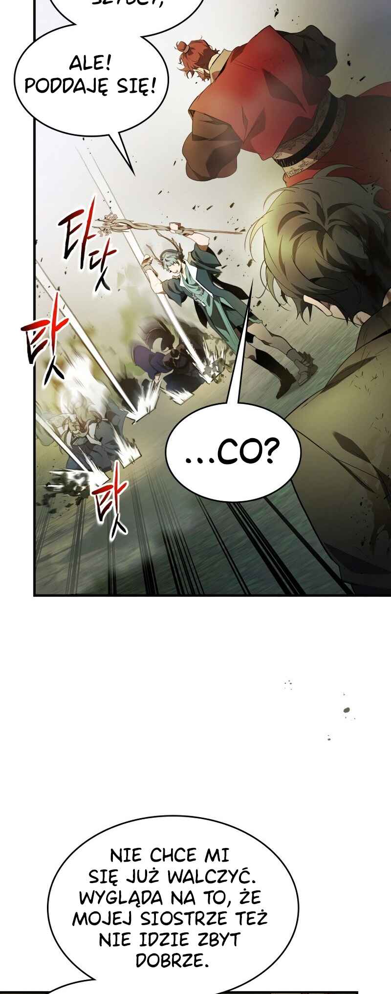 Level Up with the Gods Chapter 120 - Page 22