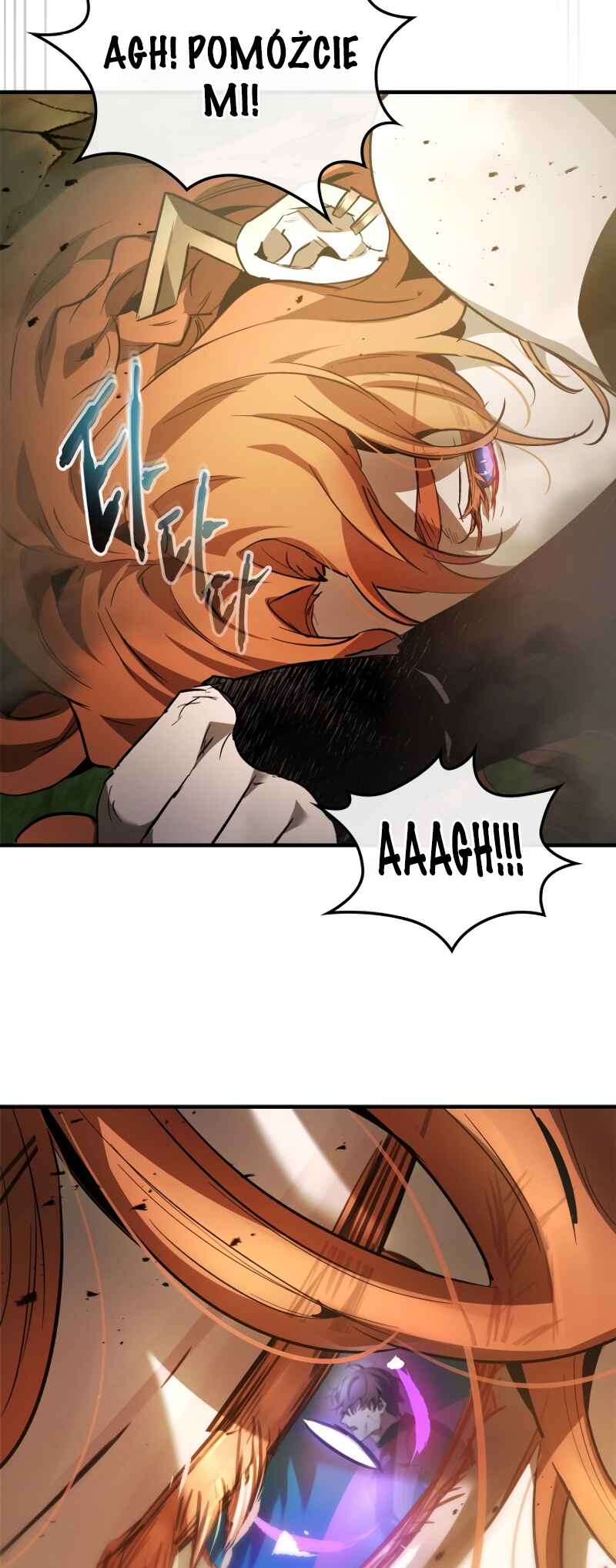 Level Up with the Gods Chapter 120 - Page 37