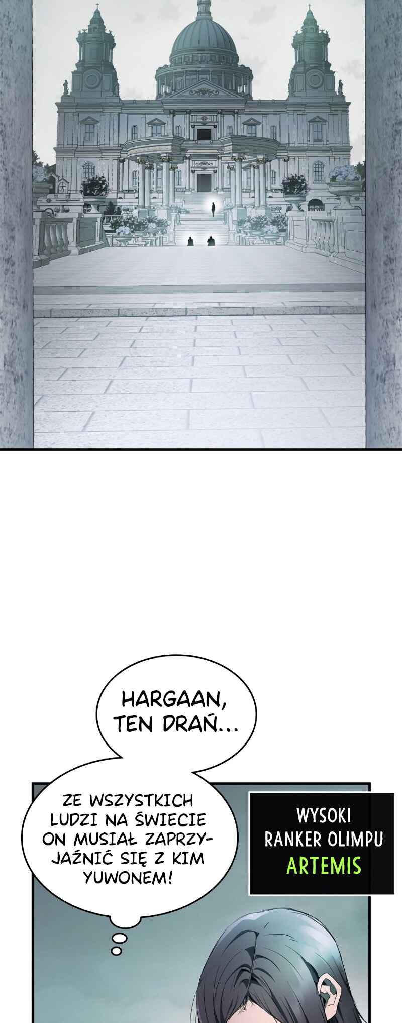 Level Up with the Gods Chapter 120 - Page 39