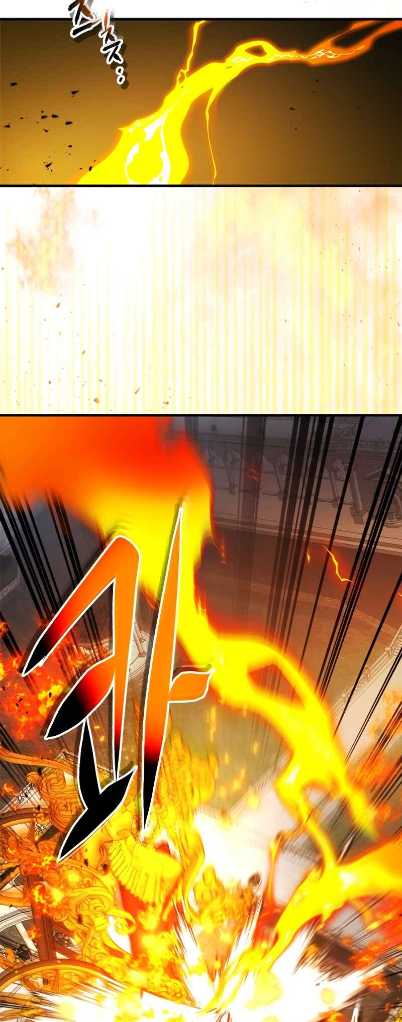 Level Up with the Gods Chapter 120 - Page 48