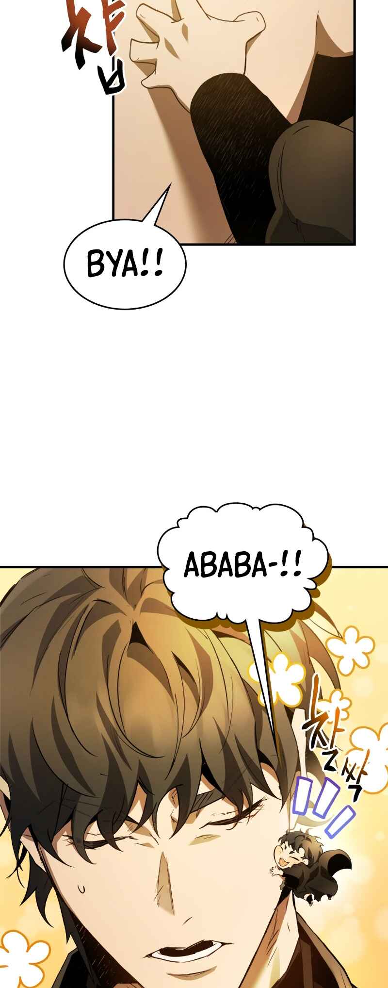 Level Up with the Gods Chapter 120 - Page 58