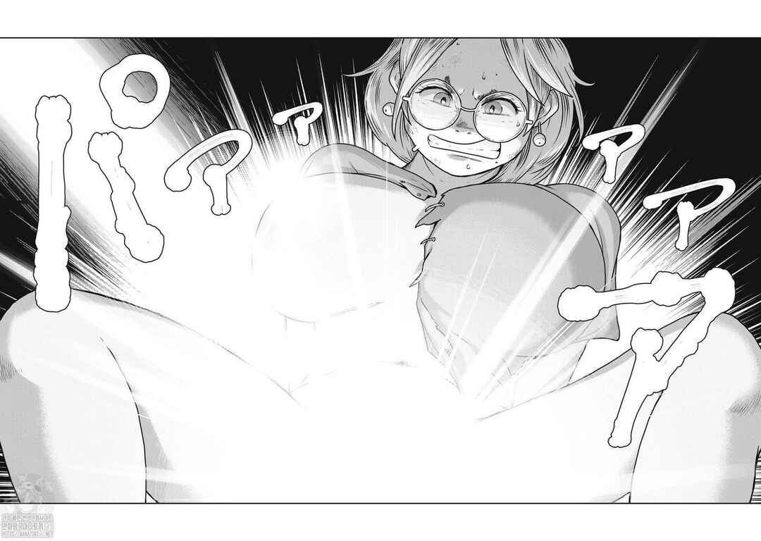 Kono Sekai wa Fukanzen Sugiru Chapter 105 - Page 4