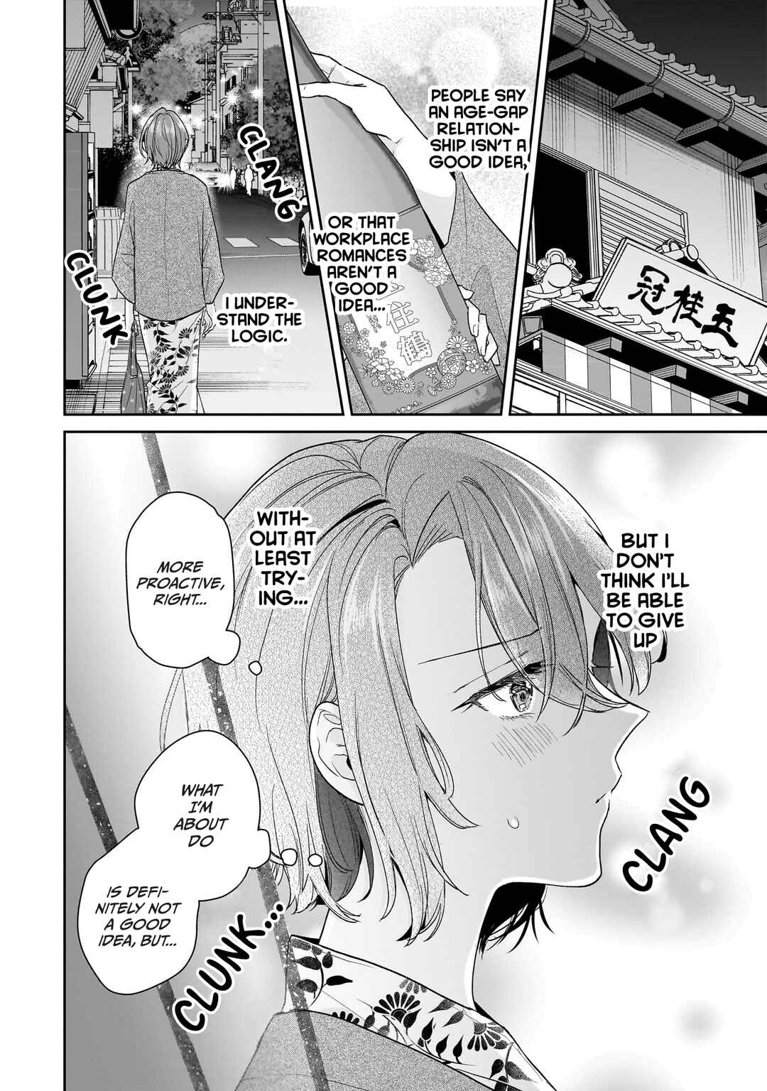 Misato-san wa Amasugi Joushi ni Chotto Kibishii Chapter 24 - Page 10