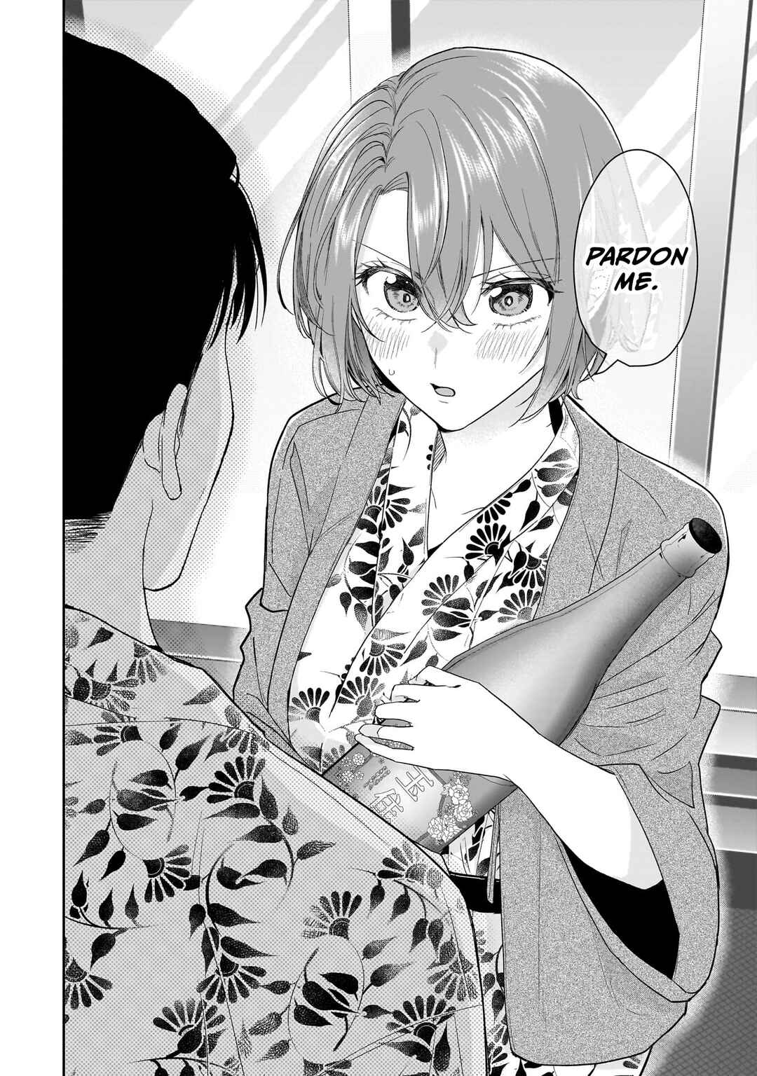 Misato-san wa Amasugi Joushi ni Chotto Kibishii Chapter 24 - Page 18