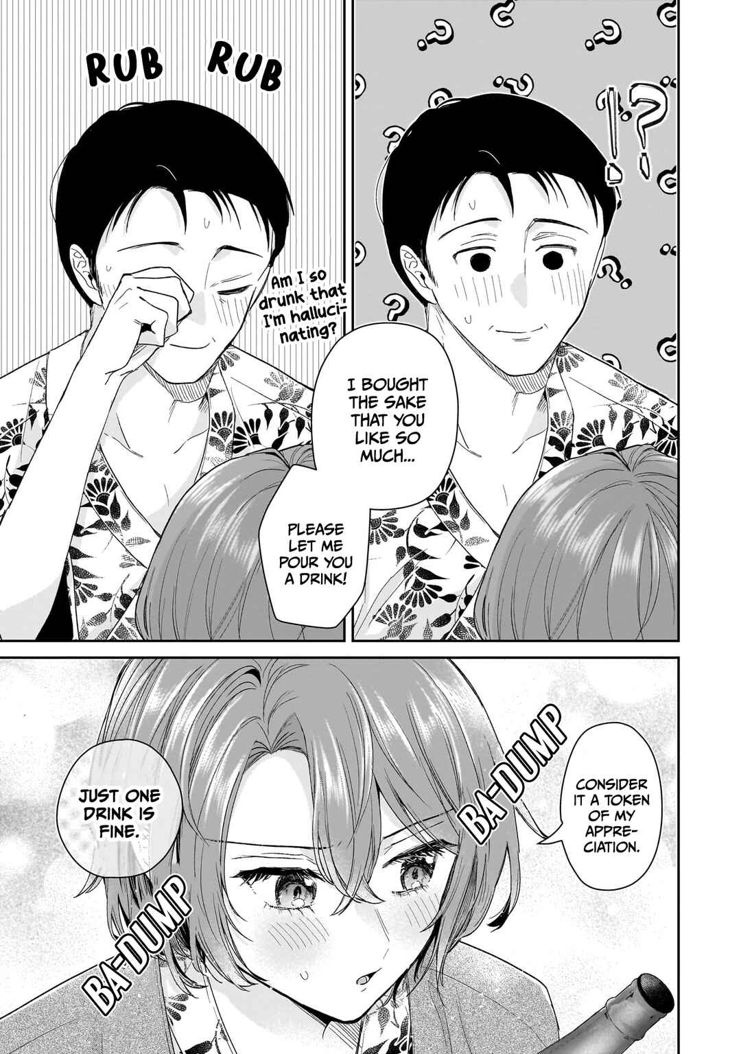 Misato-san wa Amasugi Joushi ni Chotto Kibishii Chapter 24 - Page 19