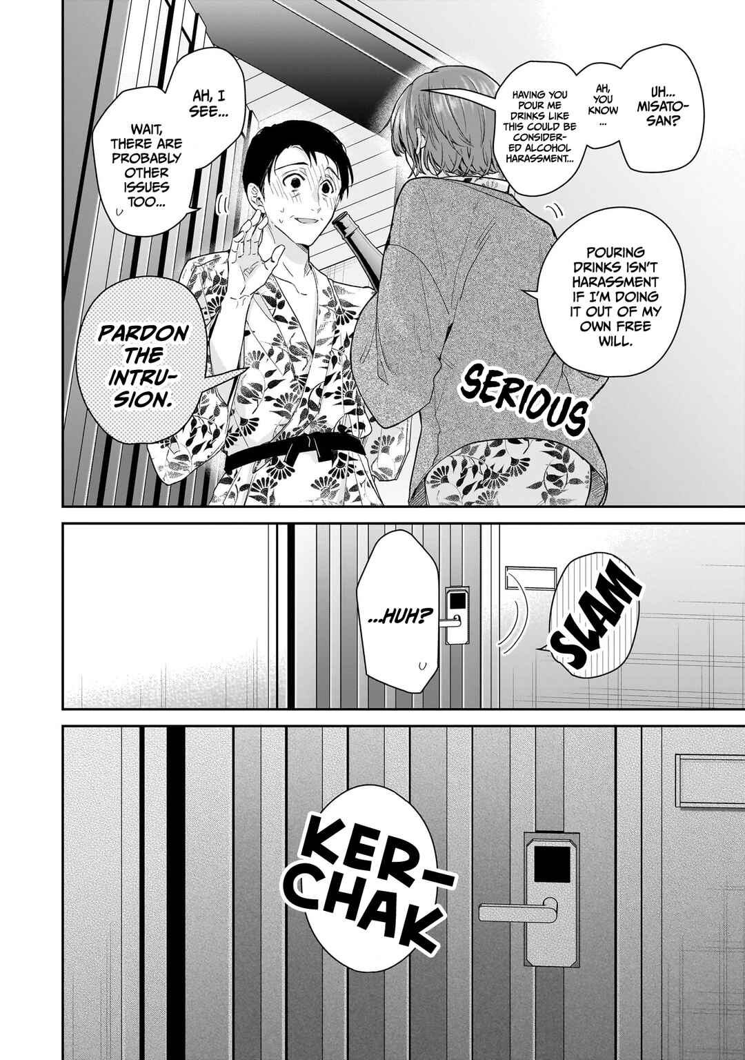 Misato-san wa Amasugi Joushi ni Chotto Kibishii Chapter 24 - Page 20