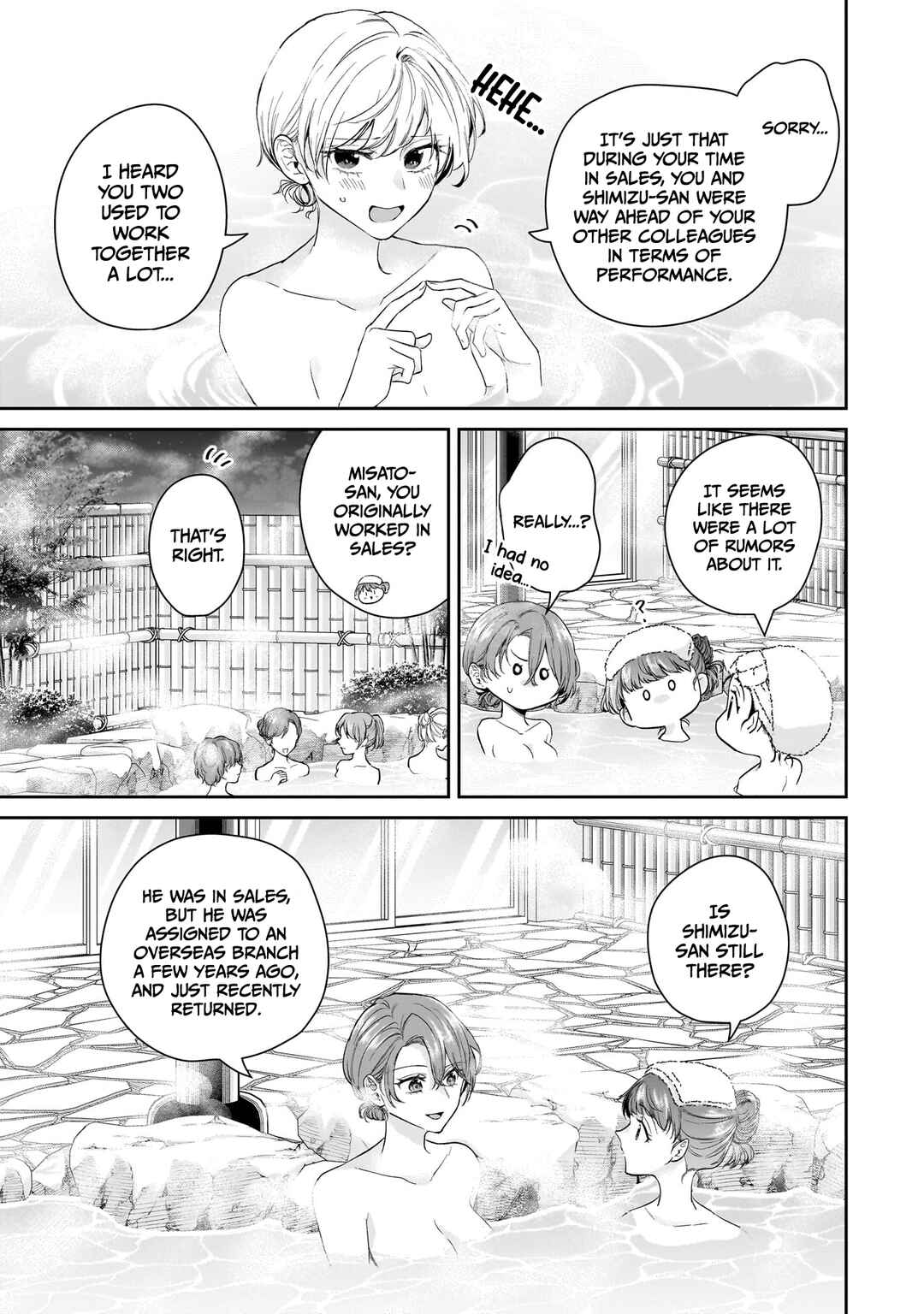 Misato-san wa Amasugi Joushi ni Chotto Kibishii Chapter 24 - Page 3