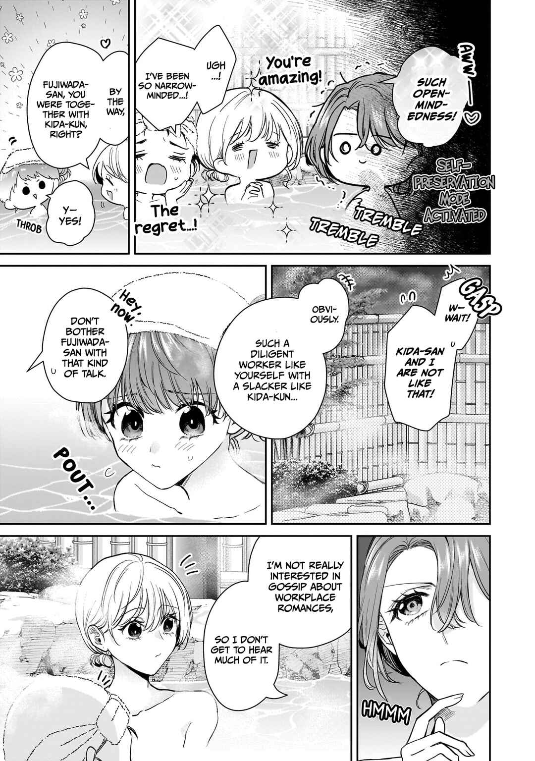 Misato-san wa Amasugi Joushi ni Chotto Kibishii Chapter 24 - Page 7